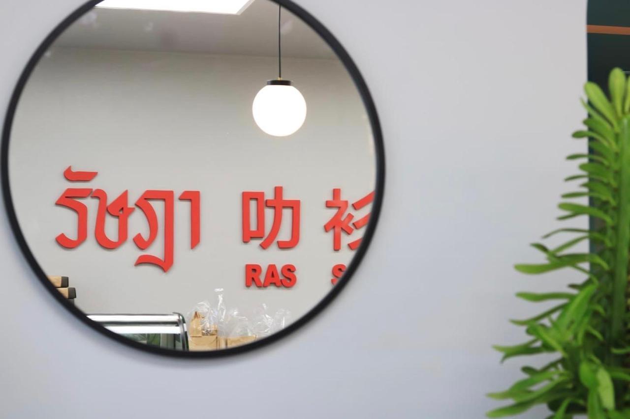 Ratana Hotel Rassada, Phuket Town- Sha Extra Plus 외부 사진